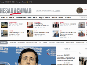 Nezavisimaya Gazeta - home page