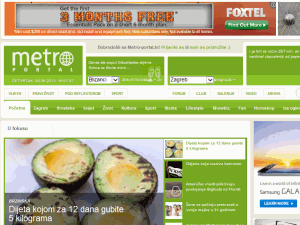 Metro Express - home page