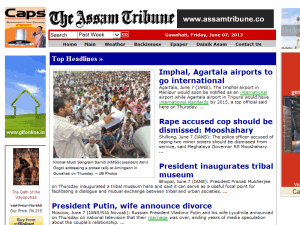Assam Tribune - home page