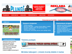 Plunge - home page