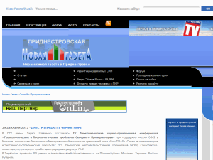 Novaya Gazeta - home page