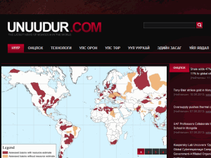 Unuudur - home page