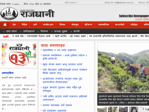 Rajdhani - home page
