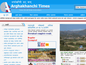 Arghakhanchi Times - home page