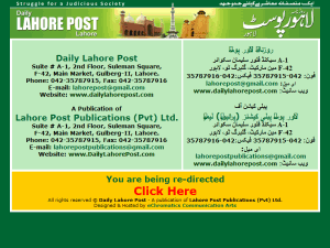 Daily Lahore Post - home page