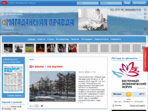 Magadanskaya Pravda - home page
