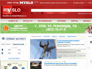 Moya Sloboda - home page