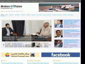 Sudan Vision - home page
