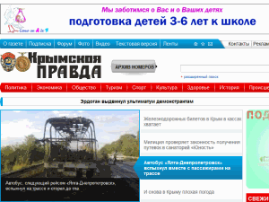 Krymskaya Pravda - home page