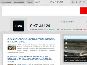 Business 24 - home page