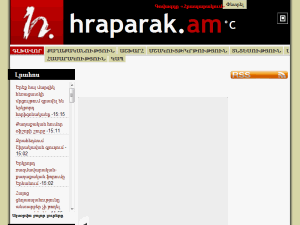 Hraparak - home page