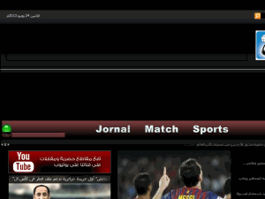Match - home page