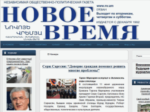 Novoye Vremya - home page