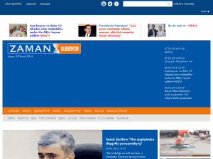 Zaman - home page