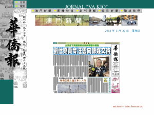 Jornal Va Kio - home page