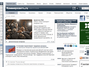 Kommersant - home page