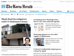 The Korea Herald - home page