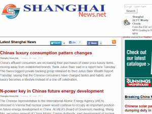 Shanghai News - home page