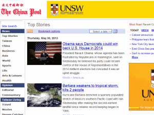The China Post - home page