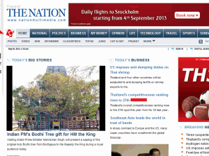 The Nation - home page