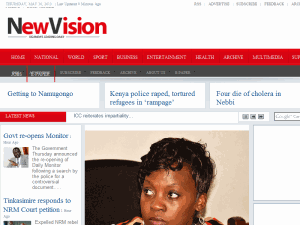 The New Vision - home page