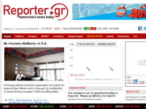 Reporter - home page