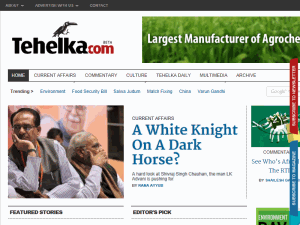 Tehelka - home page