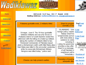 Wadi Ki Awaz - home page