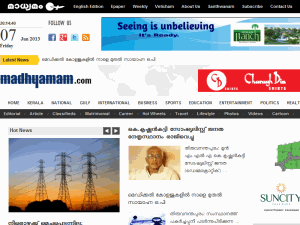 Madhyamam - home page