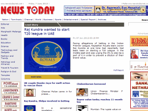 The News Today - home page