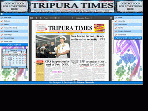 Tripura Times - home page