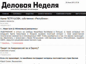 Delovaya Nedelya - home page