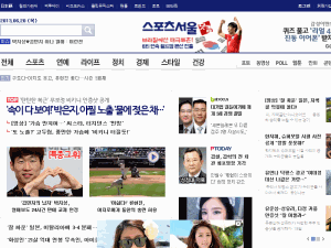 Sports Seoul - home page