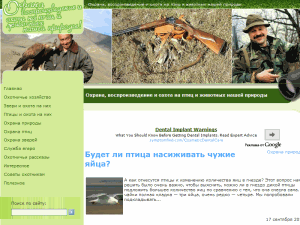 Slovo Kyrgyzstana - home page