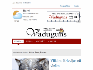 Vaduguns - home page