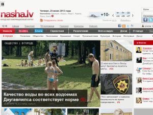 Nasha Gazeta - home page