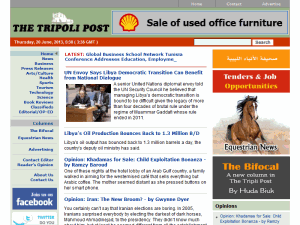 Tripoli Post - home page