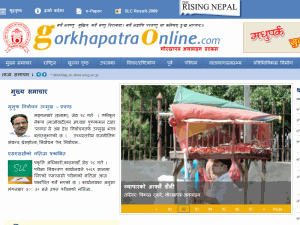 The Rising Nepal - home page