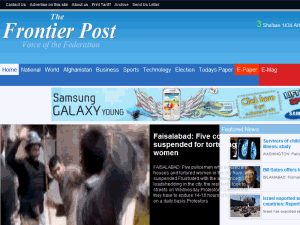 The Frontier Post - home page