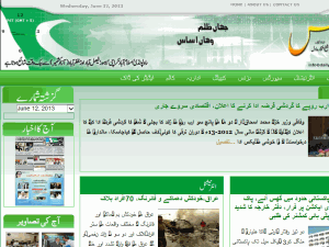 Daily Asas - home page