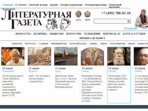 Literaturnaya Gazeta - home page