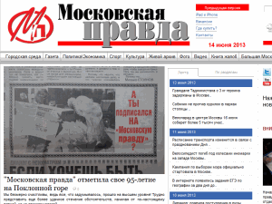 Moskovskaya Pravda - home page