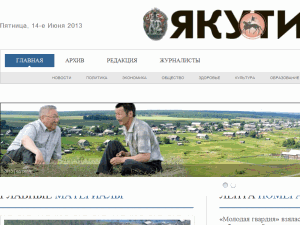 Yakutiya - home page