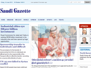 Saudi Gazette - home page