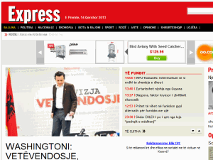 Express - home page