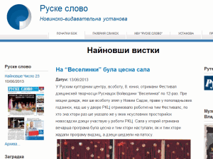 Ruske Slovo - home page