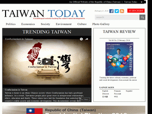 Taiwan Today - home page