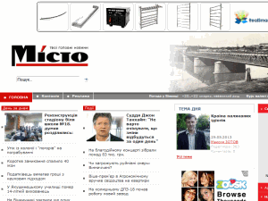 Misto - home page