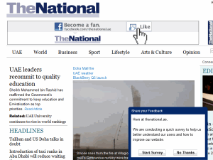 The National - home page