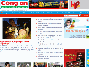 Cong An Thanh Pho Ho Chi Minh - home page